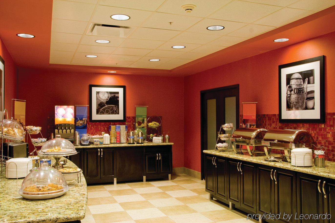 Hampton Inn & Suites Phoenix Chandler Fashion Center Ristorante foto